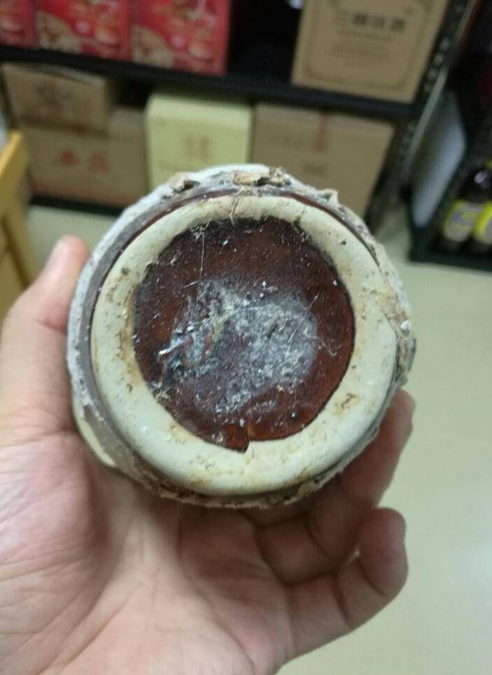 【八年洞藏老酒,贵州茅台镇53度纯粮酱香】编号11705图2