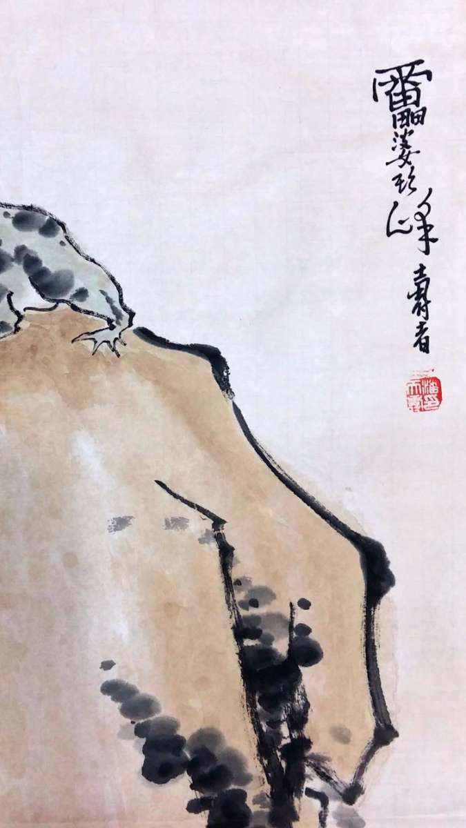 保真手绘名家潘天寿先生花鸟画立轴精品佳作!图2