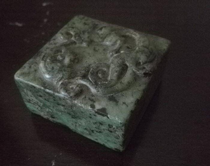 三国张翼德翡翠印章图4