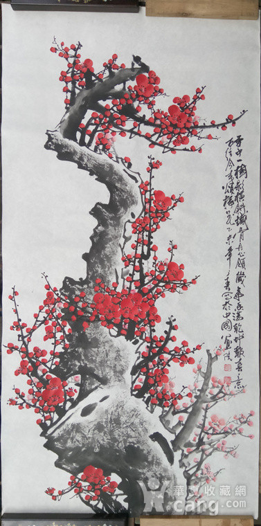 【联盟】实力老画家:李英保-红梅图