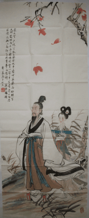 保真手绘名家郭慕熙先生人物国画精品佳作!!图5
