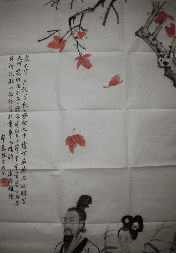 保真手绘名家郭慕熙先生人物国画精品佳作!!图7
