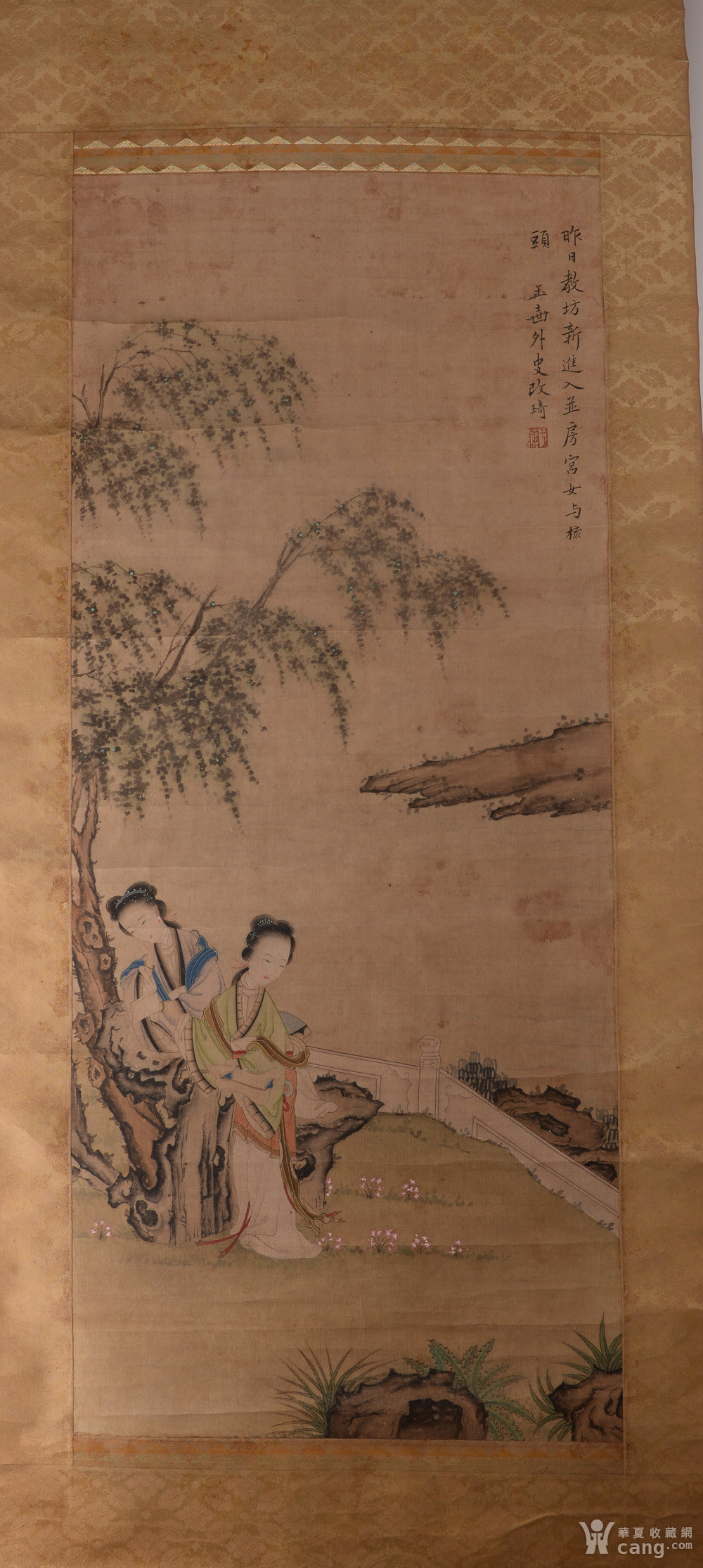 改琦书画