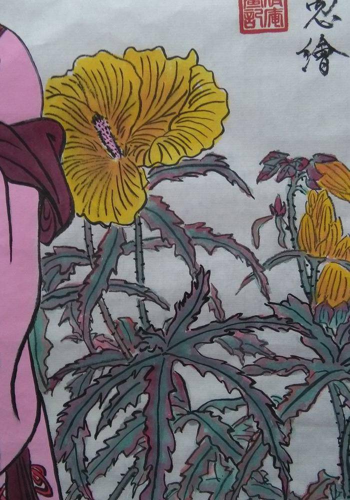 保真手绘名家陈大愚人物国画精品一幅!图6