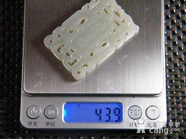新疆和田玉籽料斋戒牌图7
