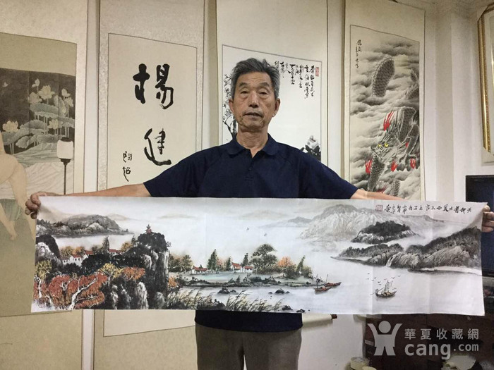 著名山水画家王立平作品137x34cm