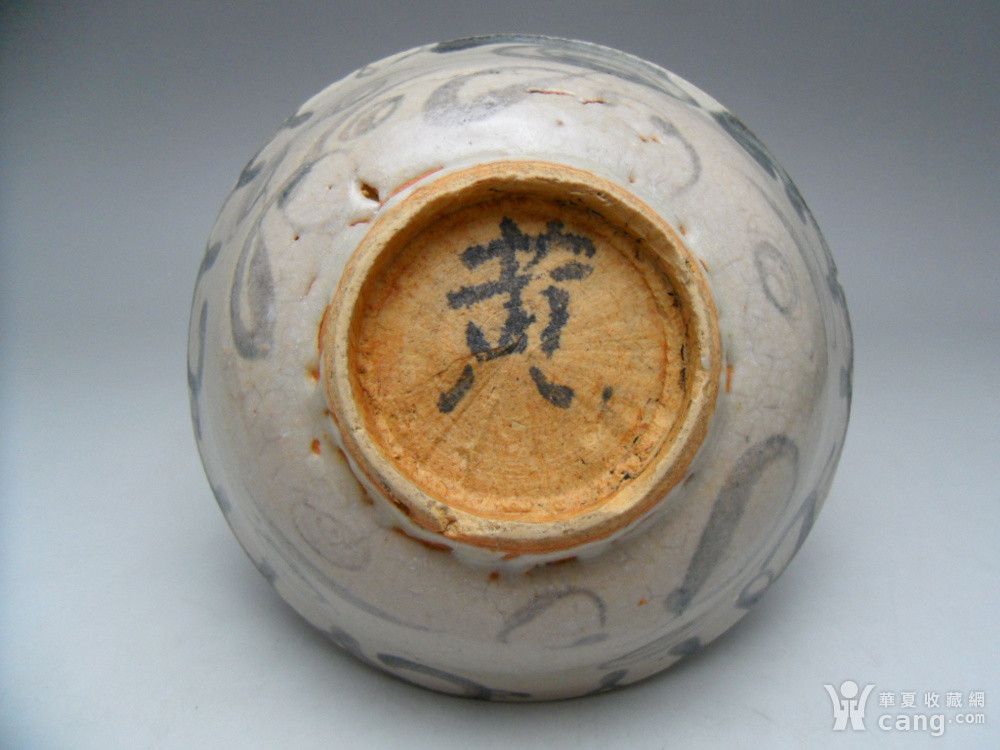 明代 洪武青花水藻纹碗 - 明 - 瓷器 - 华夏收藏网