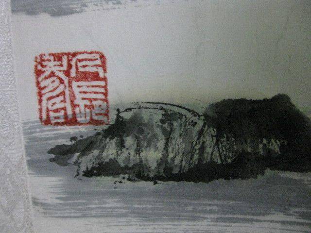 中国美协会员,广东画家袁景杰山水。四尺整张图12