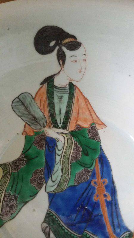 秀色可餐纹五彩大碗图4