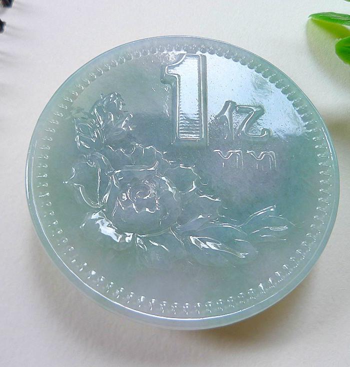 自然光实拍!天然A货翡翠浅绿一亿元硬币_在线