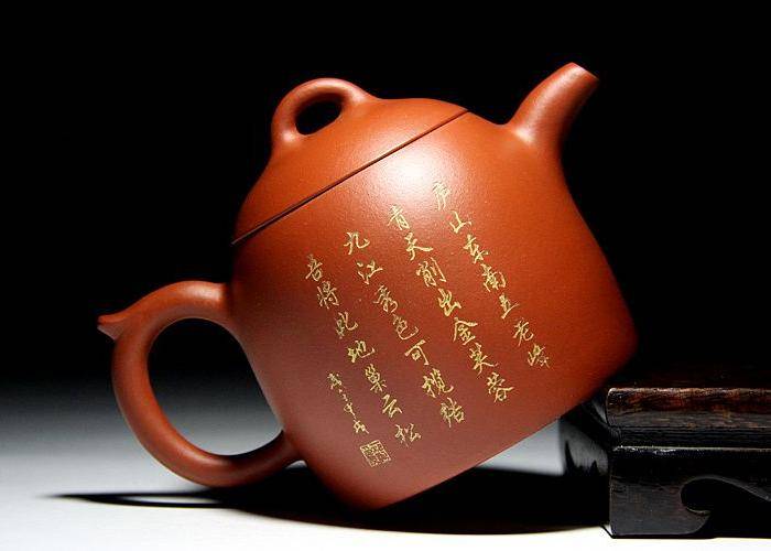 周超 原矿朱泥 秦权壶图5