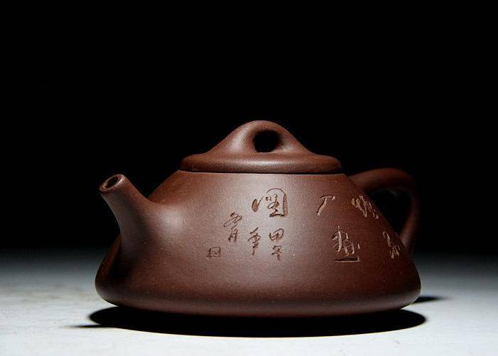 周婷 原矿紫泥 子治石瓢壶图3