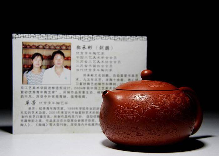 单芳 原矿朱泥 盘龙西施壶图7
