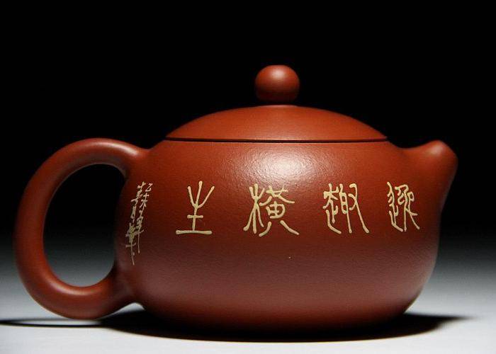 单芳 赵庄朱泥 彩绘西施壶图2