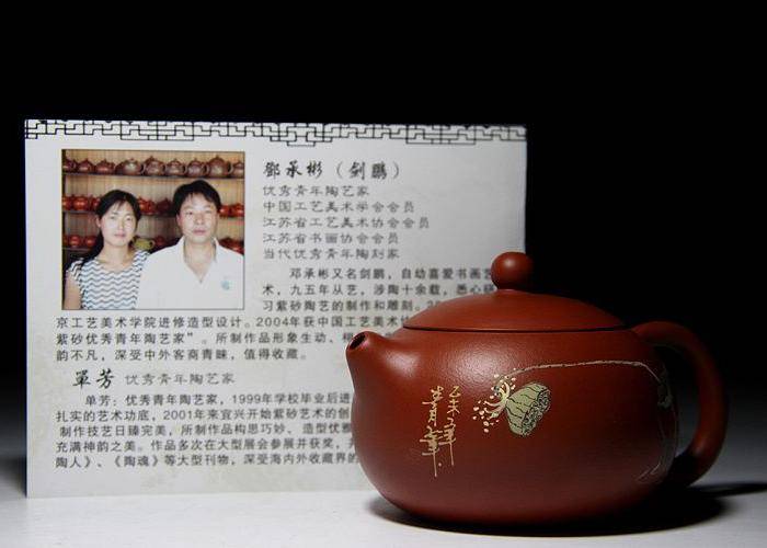 单芳 赵庄朱泥 彩绘西施壶图6