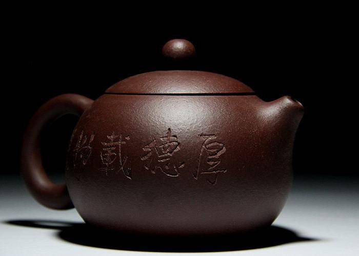 于峰老紫泥刻画倒把西施壶图7