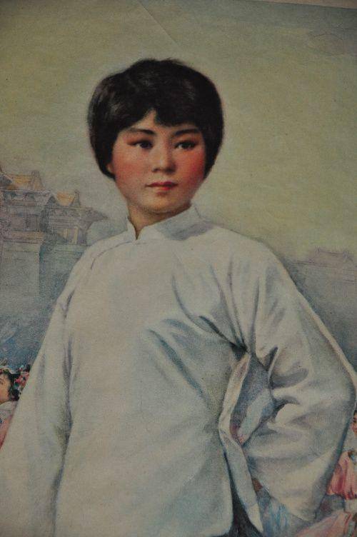 文革时期蝶恋花画报图3