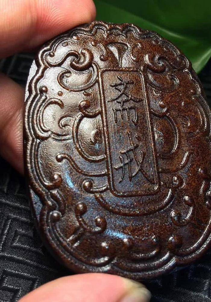 戒牌图2