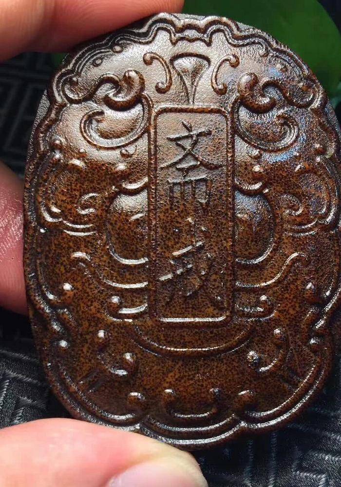 戒牌图6