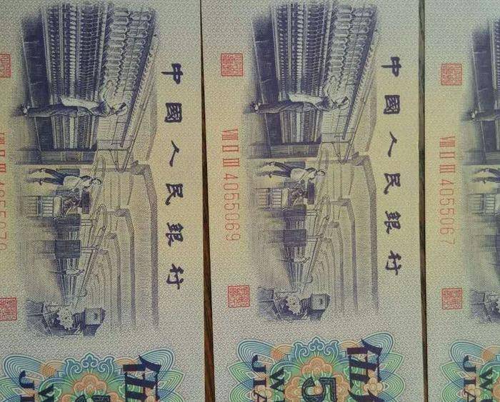 3版5角5张图2