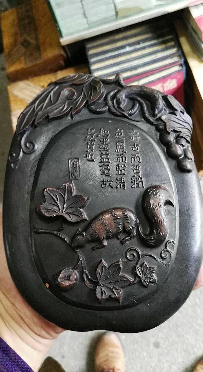 正宗 澄泥砚 大摆件:小松鼠图2