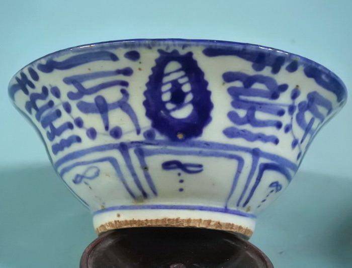 金牌 清,一对火焰纹青花碗图9