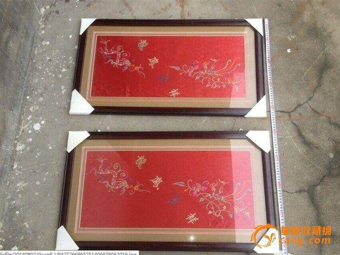 绣品一对图4