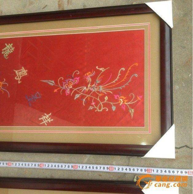 绣品一对图5