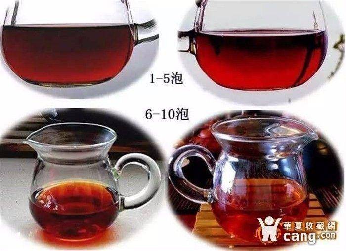 10块 5斤 。茶砖图5