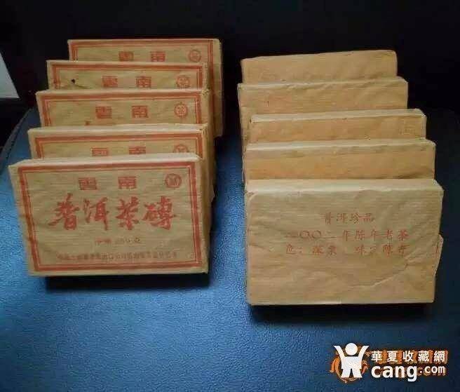 10块 5斤 。茶砖图2