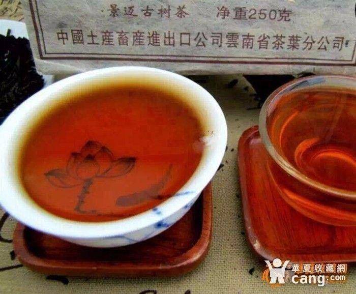 5斤 茶砖图4