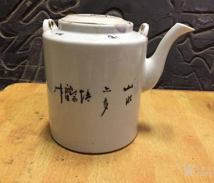 联盟 民国浅绛彩山水风光提梁茶壶 已经鉴定图4
