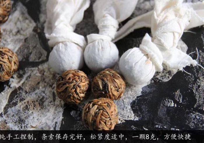 极品 滇红 248克图3