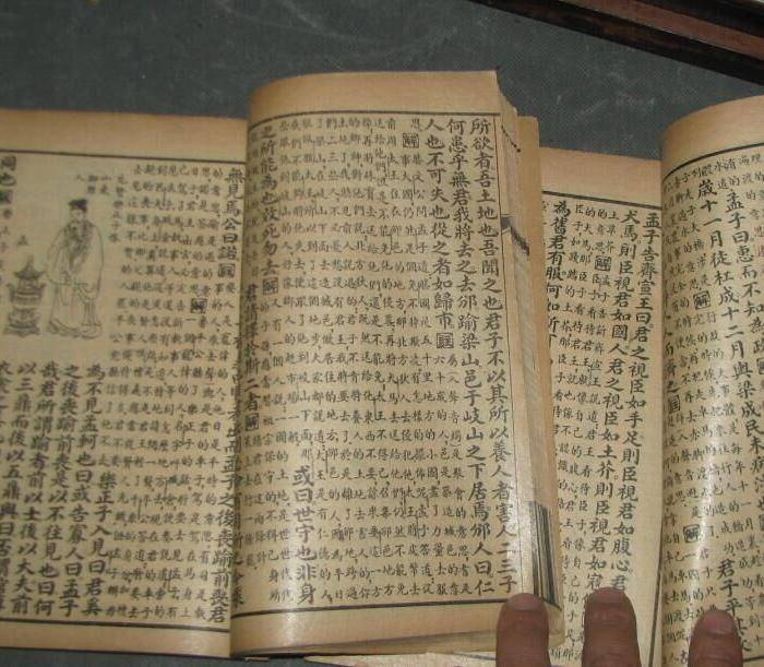 民国老是2套图5