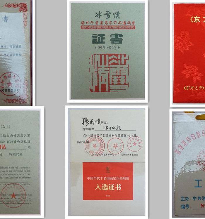 职业画家张国顺国画荷塘有鱼图图5