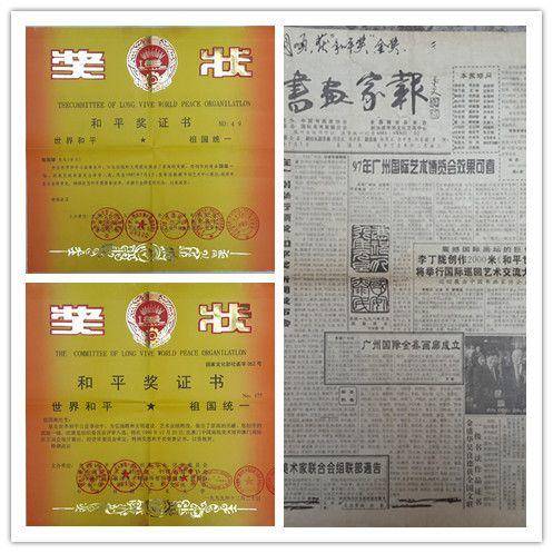 职业画家张国顺国画荷塘有鱼图图7
