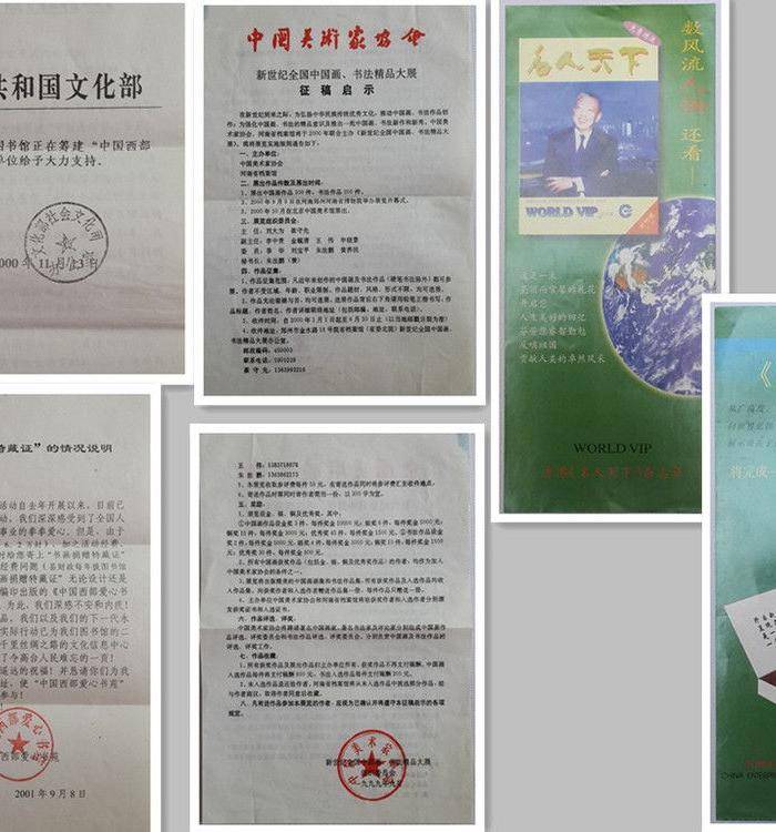 职业画家张国顺国画荷塘有鱼图图11