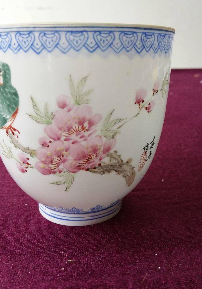 解放初 名家薄胎花鸟杯图3