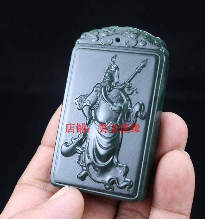 和田玉精雕 武财神关公 牌子,有权威鉴定证书!超低一口价!图2