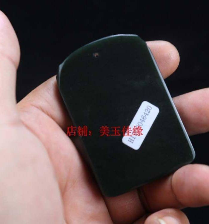 和田玉精雕 观音 牌子,有权威鉴定证书!超低一口价!图5