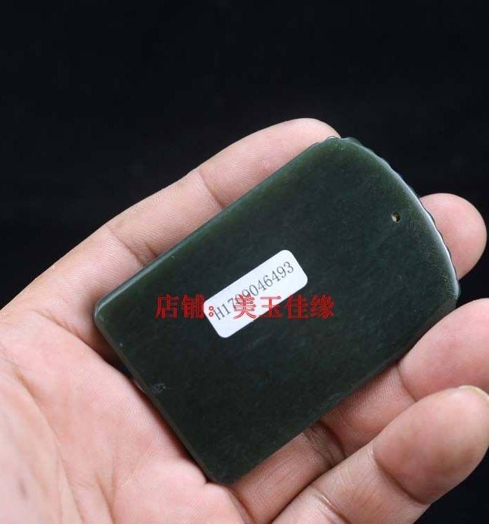 和田玉精雕 莲花观音 牌子,有权威鉴定证书!超低一口价!图5