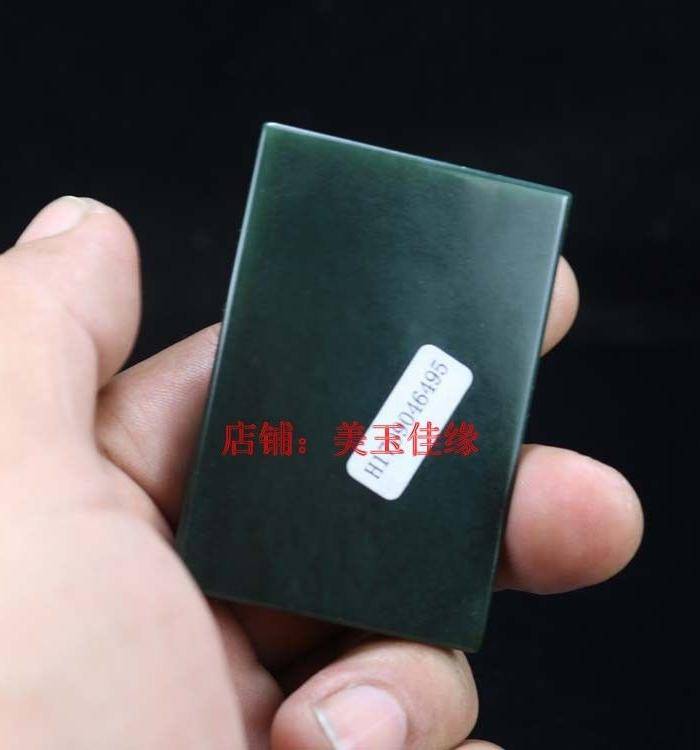 和田玉精雕 生肖兔 牌子,有权威鉴定证书!超低一口价!图5