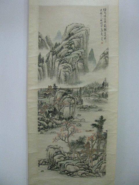 老山水画。蒲儒款的作品。画心124 49厘米图2