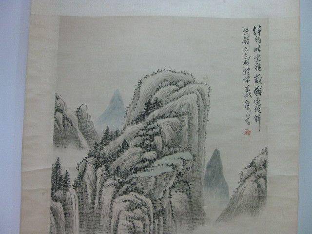 老山水画。蒲儒款的作品。画心124 49厘米图3