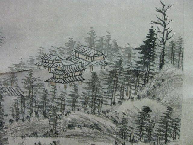 老山水画。蒲儒款的作品。画心124 49厘米图9