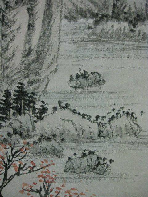 老山水画。蒲儒款的作品。画心124 49厘米图7