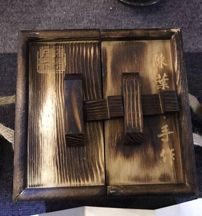 保真陈叶琦 天眼图10