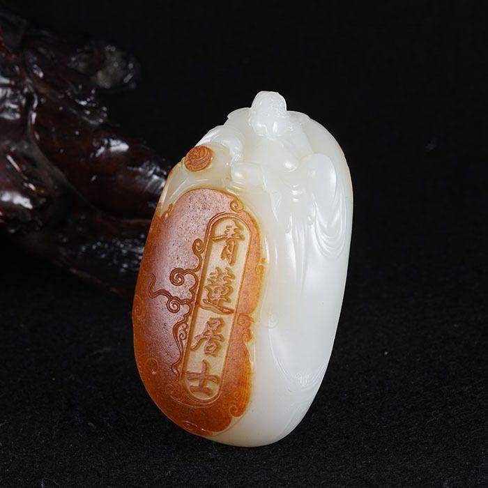 苏工 和田玉 籽料把件 青莲居士真皮真籽料图11