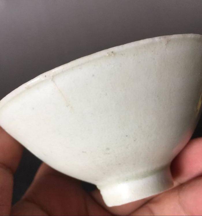 顶级湖田窑鸡心斗笠盏图8
