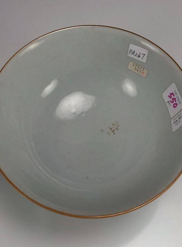 清代康熙 孔雀蓝花绘纹 大碗图6